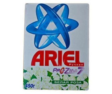 Пральний порошок Ariel для ручного прання