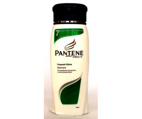 Pantene shampoo 250 ml.