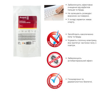 Серветки для орг.техніки вологі 5495