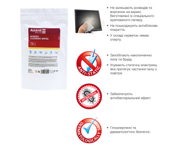 Серветки для екранів вологі 100 шт 5492