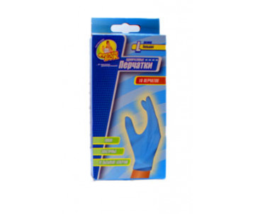 Disposable gloves ntrlab L 79264