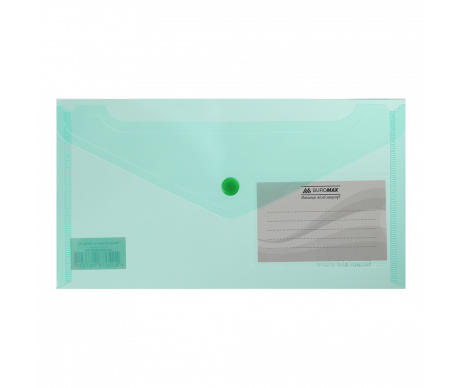 Envelope folde TRAVEL DL green 3938-04