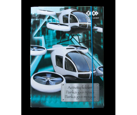 Folder for work HELICOPTER A4+ ZB-14913