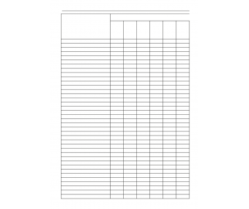 Blank vertical journal A4 off 48 sheets