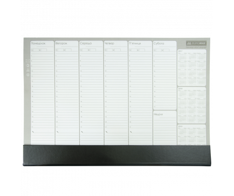 Undated table of planing 52 420x290 mm PVC sheets black