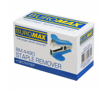 The staple remover blue BM-4490-02