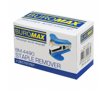 The staple remover BM-4490-09