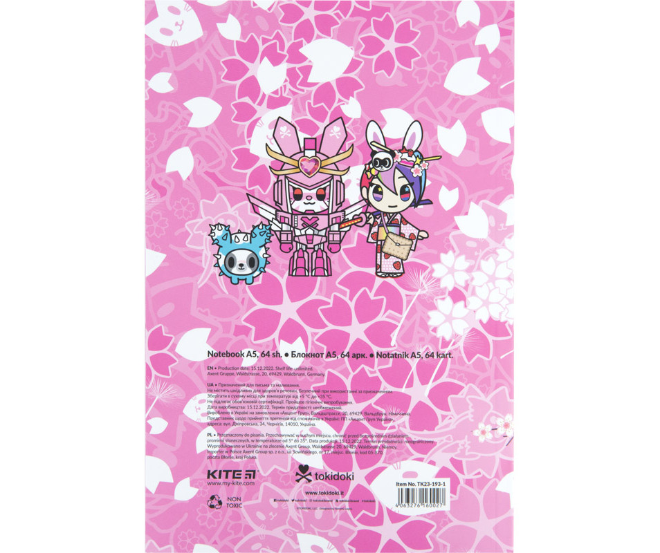 Блокнот tokidoki (TK-1) А5 64 л 27943 | Канцтовары онлайн Палей