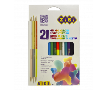 21 colored pencils ZB 2441