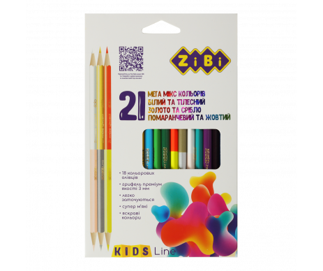 21 colored pencils ZB 2441