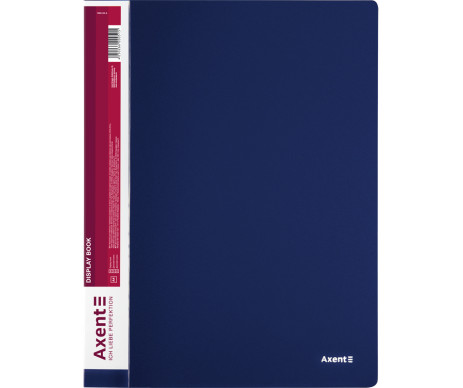 Display book 60 files blue 1031