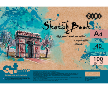 Альбом ART Line ZiBi 1480