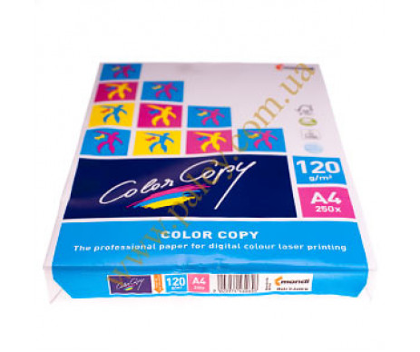 Папір А4 Color Copy 120 грам 250 аркушів