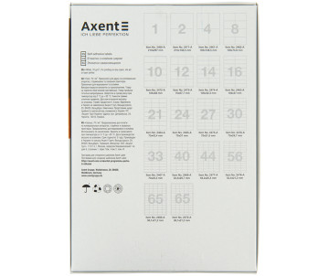 Самоклеящаяся бумага 105*58 1101