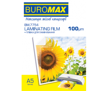 The laminating film 100 micron A5 BM 7754
