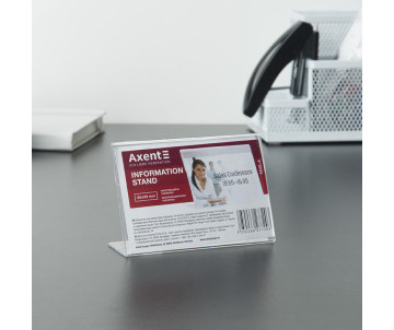 Табличка інформаційна одност 6005