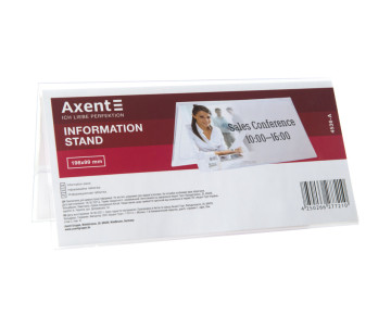 Табличка інформаційна 198*99 мм 5994