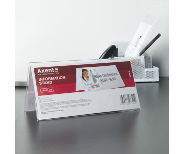 Табличка информационная 198*99 мм 5994