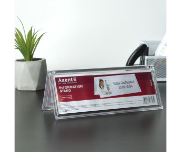 Табличка інформаційна 199*70 мм 5995