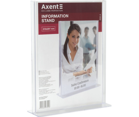 Табличка информационная A4 5997