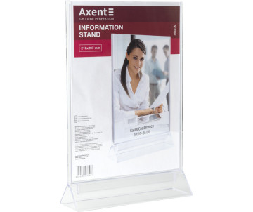 Табличка информационная A4 4542