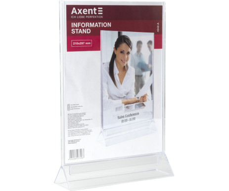 Табличка информационная A4 4542