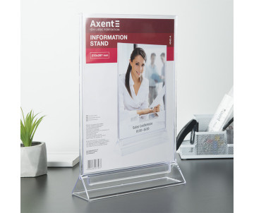 Табличка информационная A4 4542