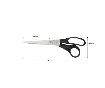 Lefty scissors 210 mm BM 4529