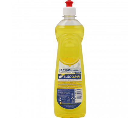 The d / tableware 450ml LEMON 10700760