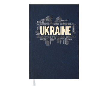 Дневник недатированный UKRAINE A6 30228