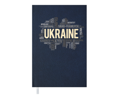 Дневник недатированный UKRAINE A6 30228