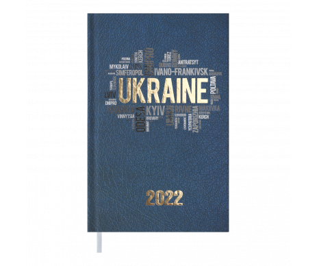 Calendar 2019 UKRAINE A6 2562-02