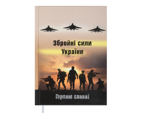 Дневник недатированный HEROES A5 29887