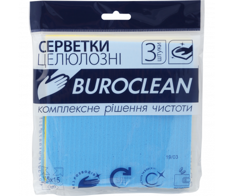 Салфетки Buroclean 3 шт/уп 10200112