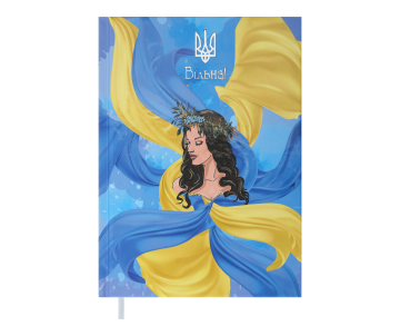 Дневник недатированный Free A5 29892