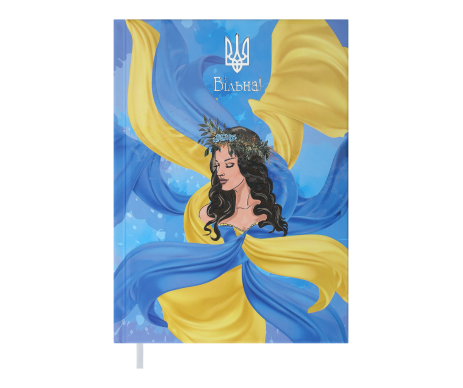 Дневник недатированный Free A5 29892