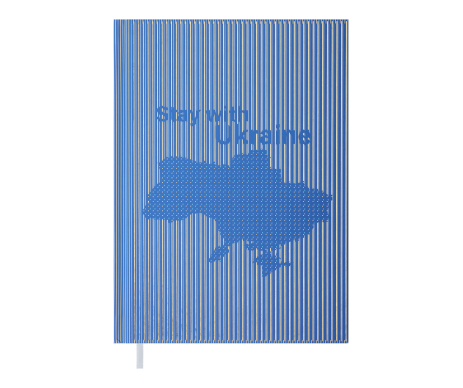 Дневник недатированный Free A5 29894