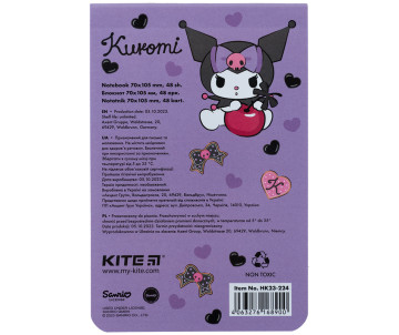 Блокнот 48л 70х105мм 30316