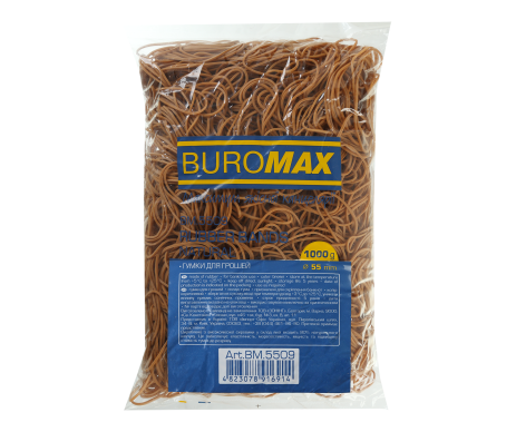 Гумки для грошей 1000г, NATURAL BM-5509