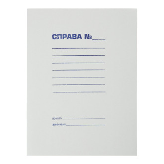Папка  Справа  А4 БЕЗ ЗШИВАЧА BM 3335