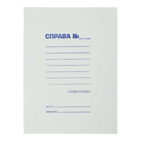 Svitasheva A4 cardboard 40мк BM 3334,BM.3334