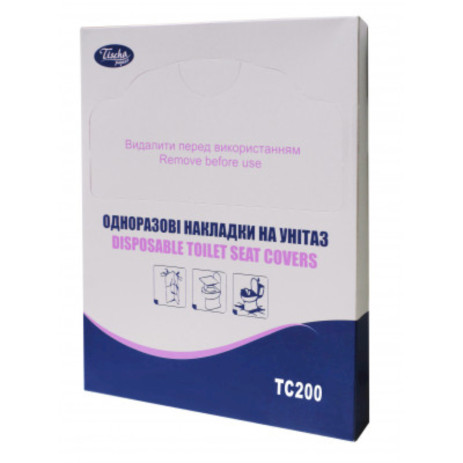Гігієнічні накладки на унітаз 200 шт білі,TC200