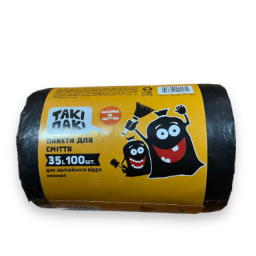 Garbage bags 35 l, 100 pcs. 28152