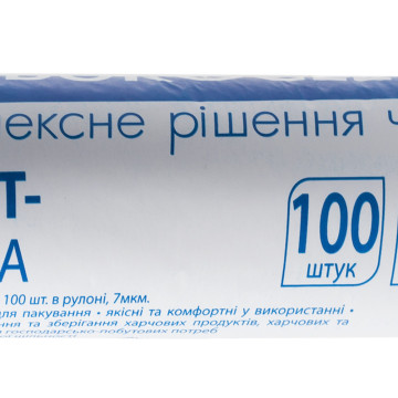 Пакет-майка 22 * 45 см 100шт в рулоні