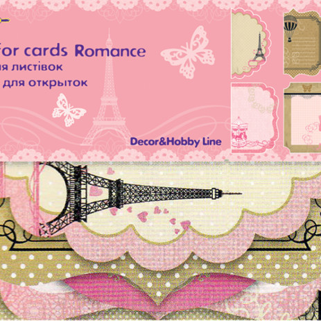 Card base Romance 10.2*15.3cm,ZB.18201-AF