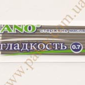 Стержень  Piano 1147син.