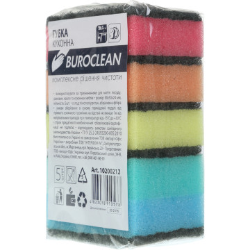 Губки кухонні 5 шт 80х50мм BuroClean