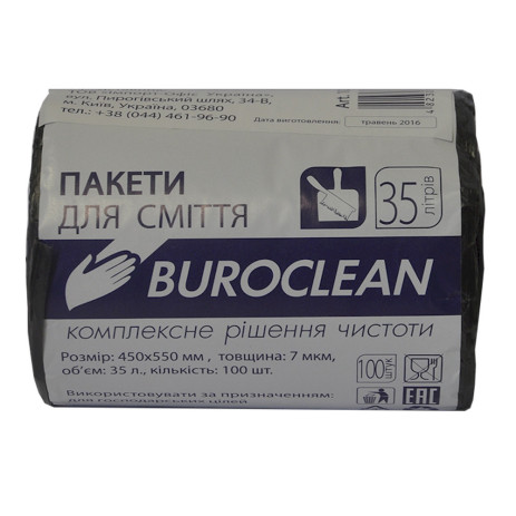 Мешки для мусора 35л 100 шт 10200021,10200021