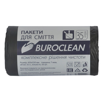 Garbage bags 35l 50pcs black 9031