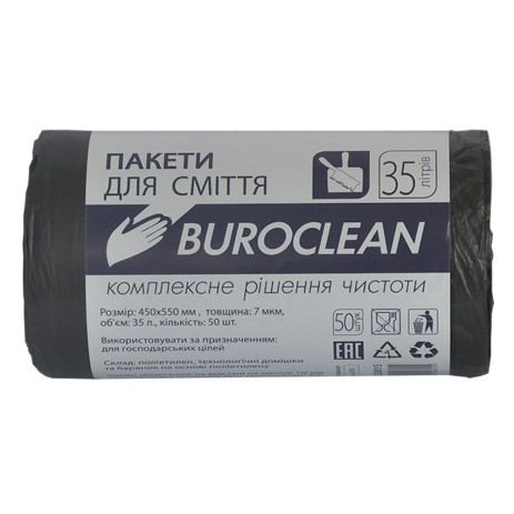 Garbage bags 35l 50pcs black 9031,10200015